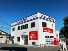株式会社オーリック不動産姶良加治木店_1