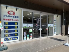 株式会社ルームアンサー倶楽部　三萩野店_1