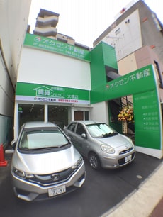 株式会社オクゼン不動産大橋店_1