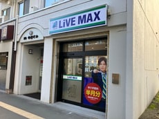 株式会社リブマックスリーシング札幌駅前店_1