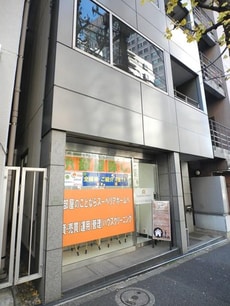 スーペリアス株式会社本店_1