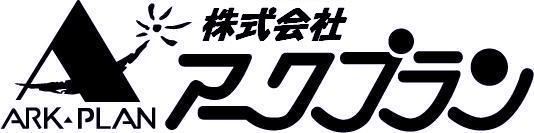 不動産会社ロゴ画像