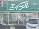 株式会社ライフスタイルエイブルネットワーク知多半田店_1