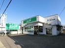 株式会社　城北産業エイブルネットワーク会津若松店_1