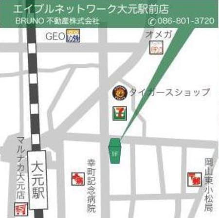 大元駅から徒歩3分です☆