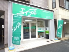 賃貸ほんぽbyフォーカスエイブルネットワーク徳島店_1