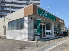 株式会社高島不動産エイブルネットワーク鳴門店_1