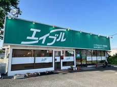 株式会社賃貸ステーションエイブルネットワーク岐阜西店_1