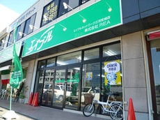 株式会社ＲＥＡエイブルネットワーク三河安城店_1