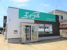 リネシス株式会社エイブルネットワーク大曲店_1