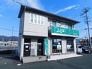 株式会社ＳＳＹ総合商事エイブルネットワーク三河蒲郡本店_1