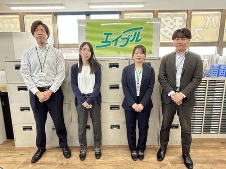 楽しくお部屋探しをしましょう！
