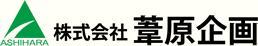 不動産会社ロゴ画像