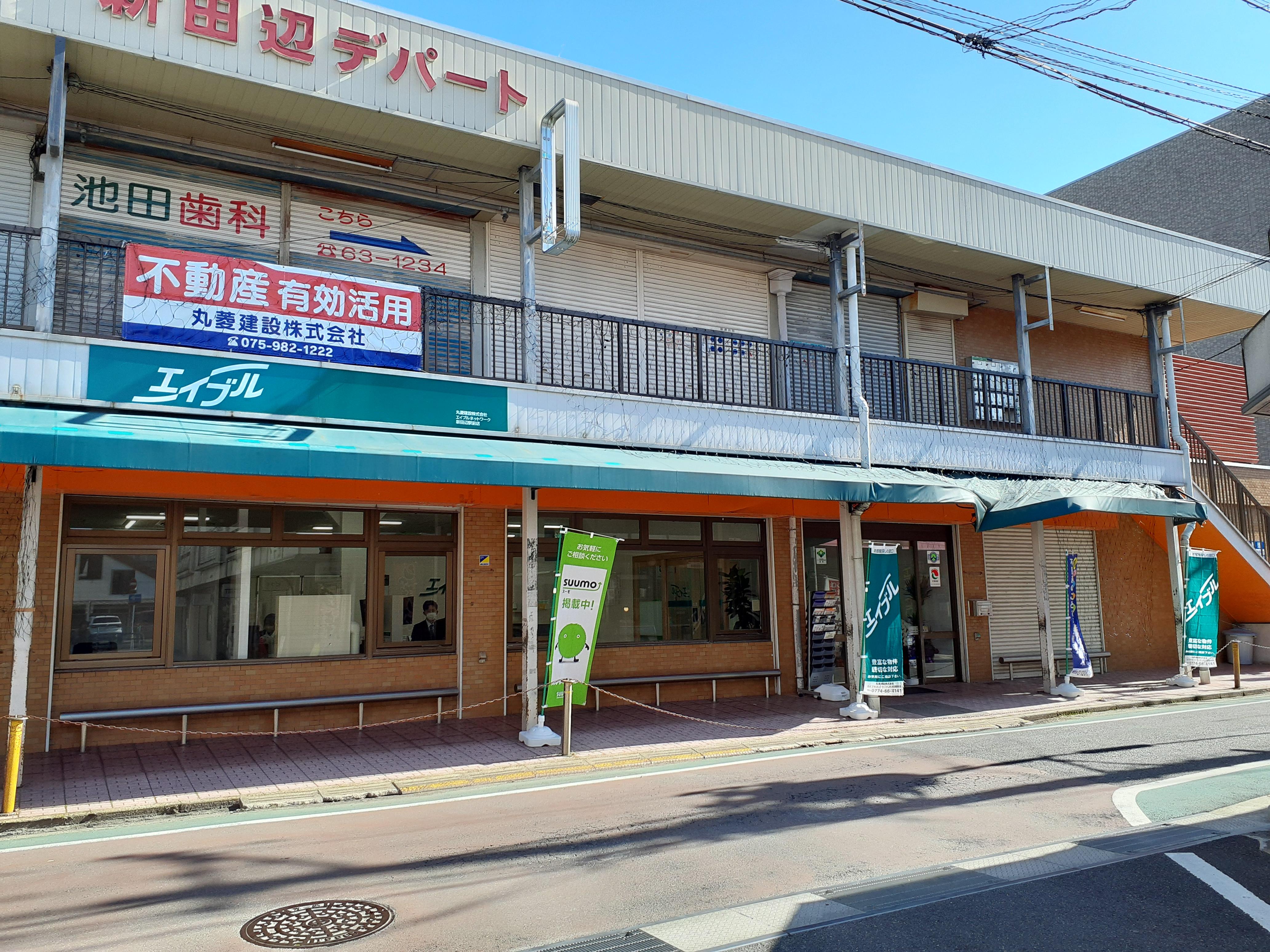 店舗スタッフ接客写真