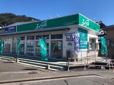 ハウス流通株式会社エイブルネットワーク東長崎店_1