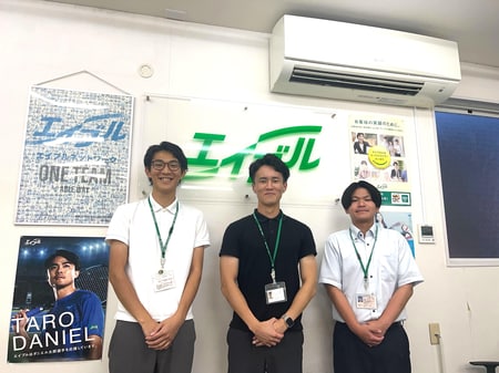 誠心誠意お客様のお部屋探しをさせていただきます！