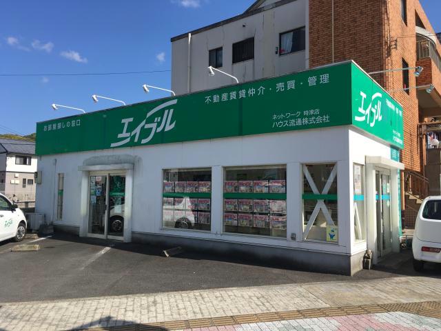 店舗外観写真