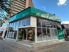 株式会社アルフハウジングエイブルネットワーク多治見店_1