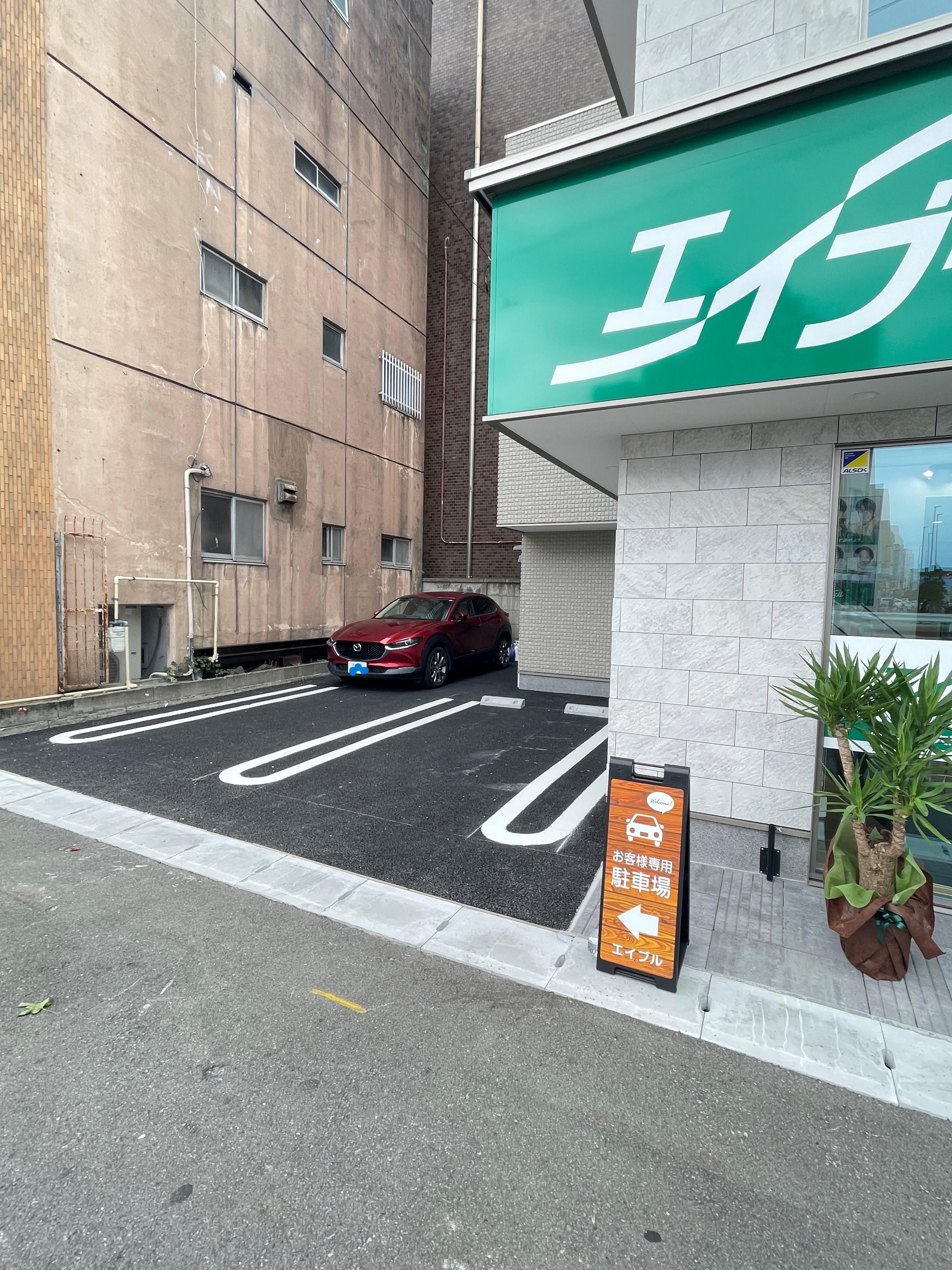 店舗その他写真