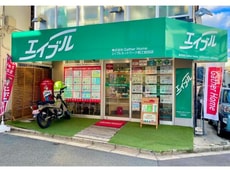 株式会社GatherHomeエイブルネットワーク 若江岩田店_1