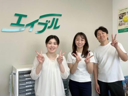 女性スタッフも在籍してます。お気軽にご相談ください☆