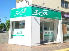 株式会社Relationsエイブルネットワーク北18条店_1