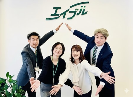 お待ちしてます！