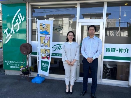 2025年3月より加盟しました！宜しくお願い致します!(^^)!