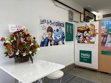 アットホームな雰囲気で一人一人のお客様に寄り添ってお部屋探しをさせていただきます。