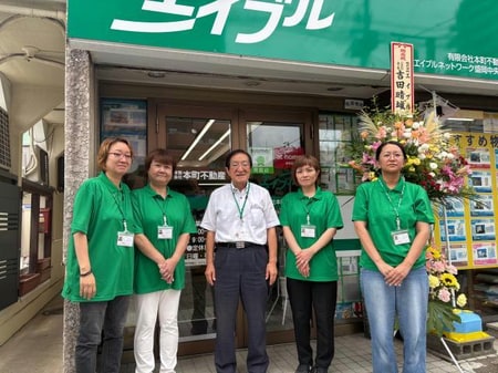 明るい店内でごゆっくりお部屋探しが出来ます。