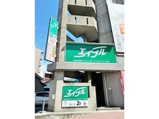 株式会社新日エステートエイブルネットワーク 港店_1
