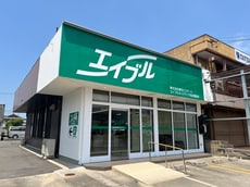 株式会社新日エステートエイブルネットワーク 名古屋南店_1