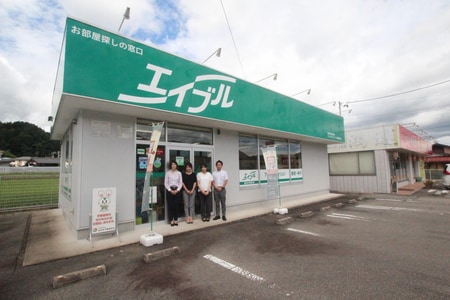 エイブル一同、ご来店をお待ちしております。