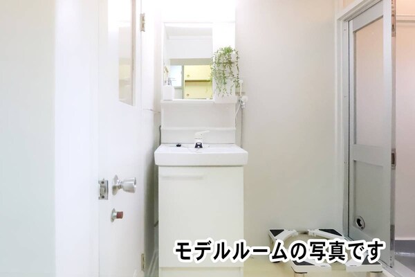 洗面所
