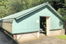 物件外観写真2　(その他共有部分)