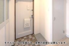 物件内観写真10　(玄関)