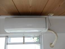 物件内観写真14　(その他設備)