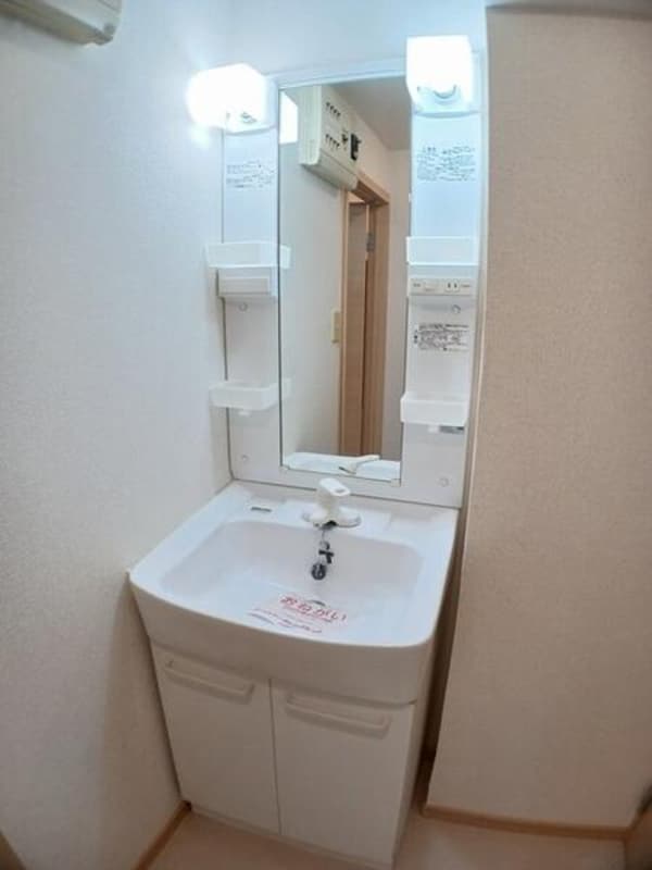 洗面台・洗面所