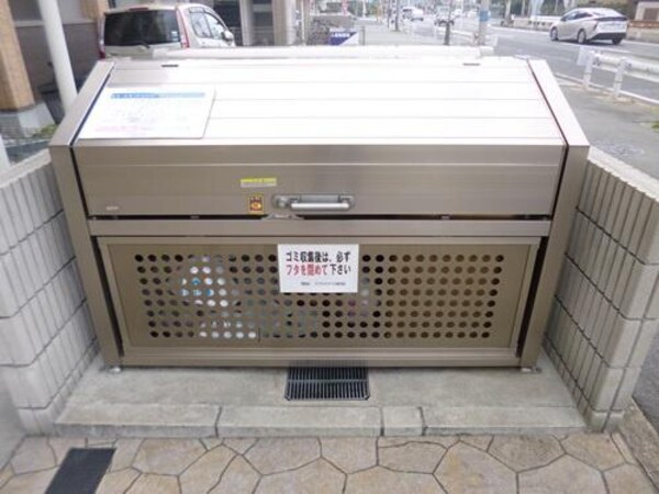 その他共用部分