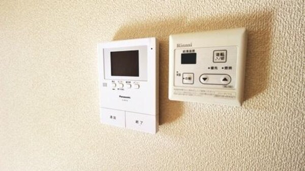 その他内観
