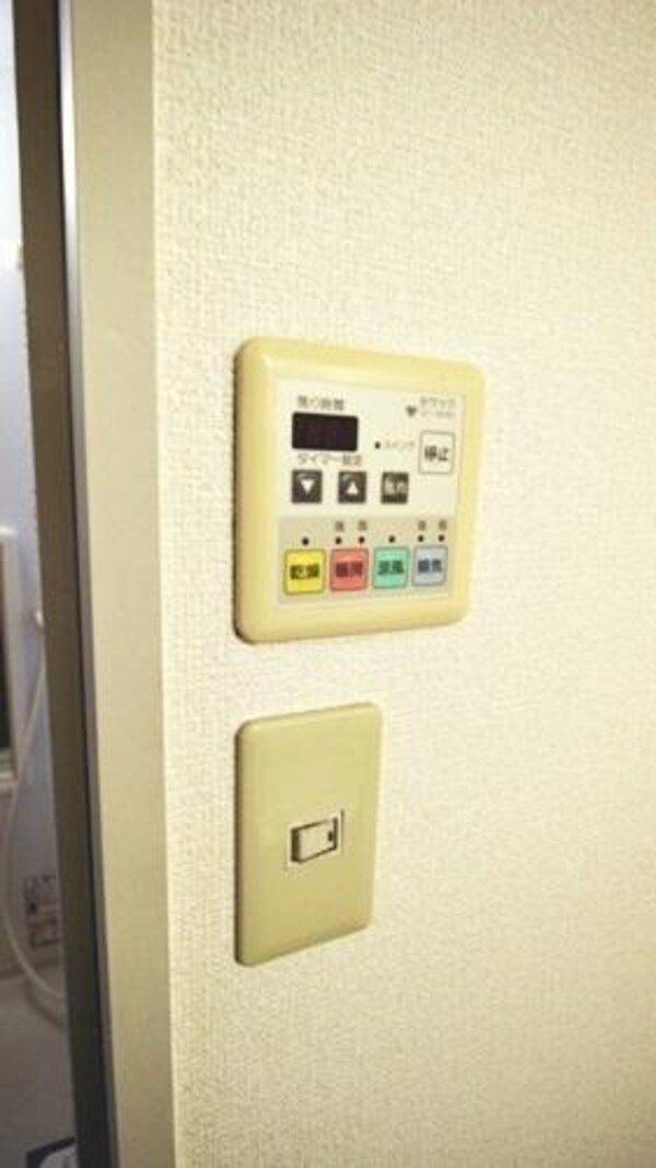 その他内観