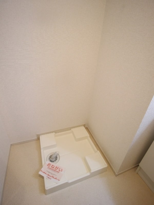 その他内観