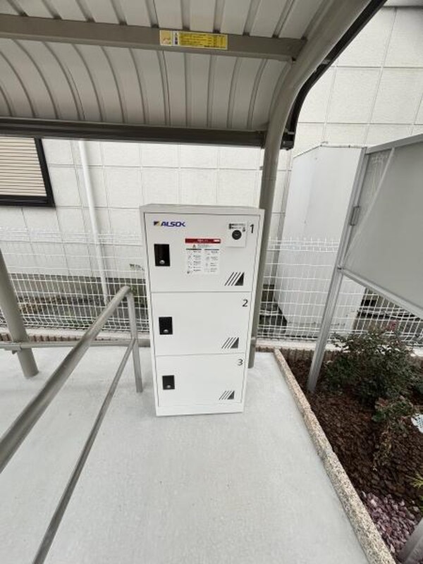 その他共用部分