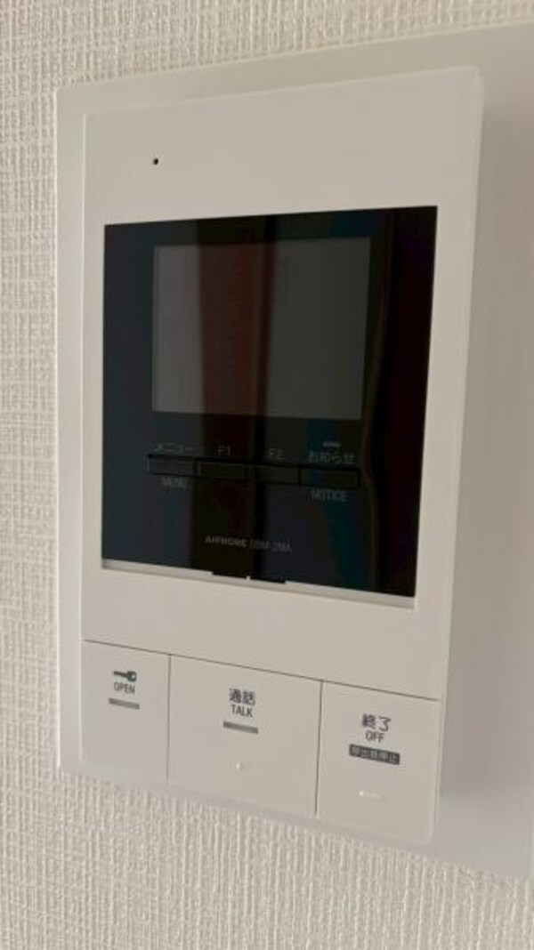 セキュリティ(2024年オートロック設備入替済み)