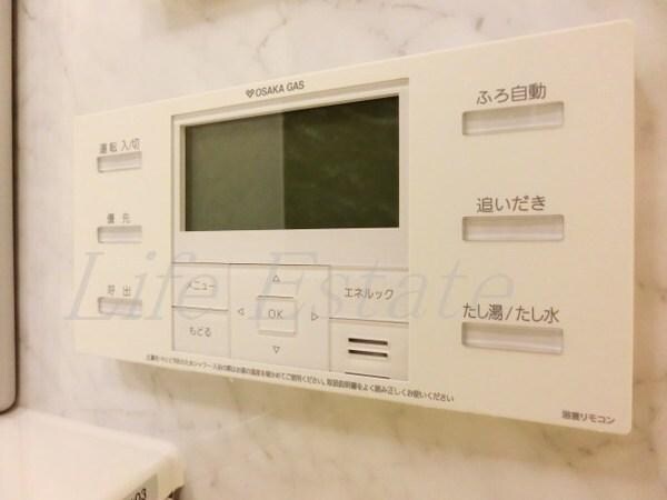 バス／シャワールーム等