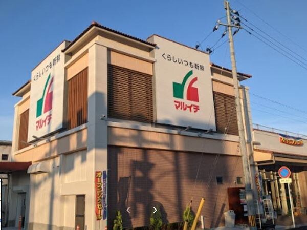 Maruichi一の宮店