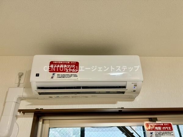 リビング(エアコン)