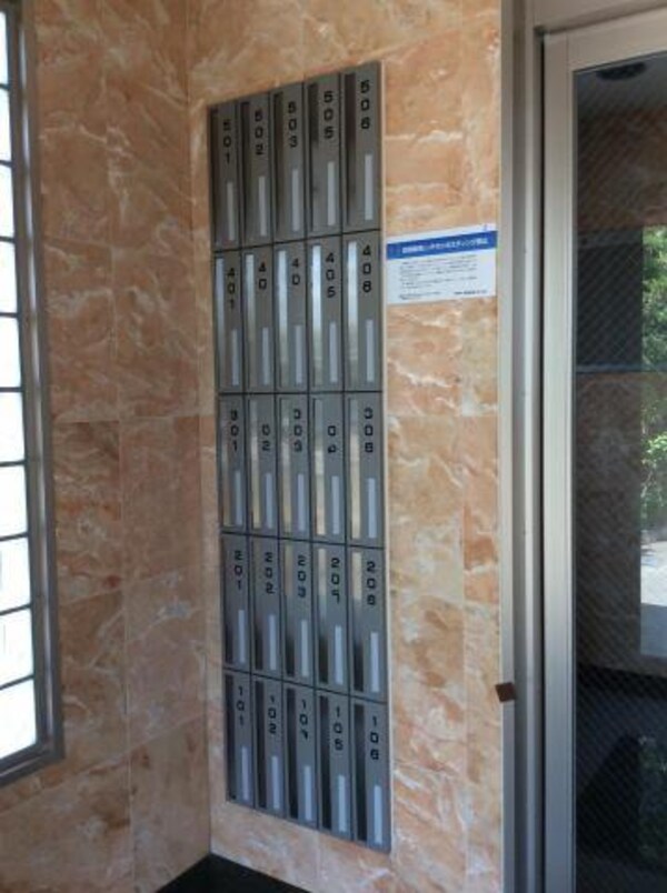 エントランス(集合ポスト)