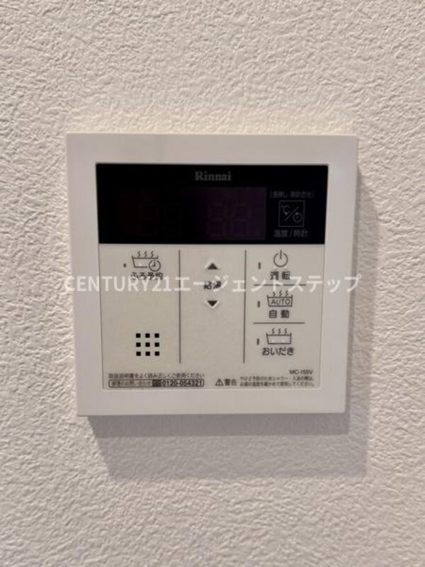 バス／シャワールーム等