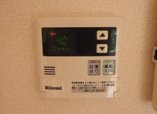 バス／シャワールーム等